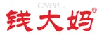 钱大妈 Logo