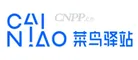 菜鸟驿站 Logo