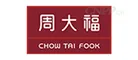 周大福ChowTaiFook Logo