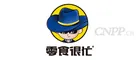 零食很忙 Logo