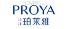 珀莱雅PROYA Logo