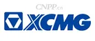 徐工XCMG Logo