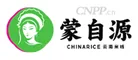 蒙自源MEETRICE Logo