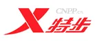 特步XTEP Logo