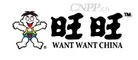 旺旺WantWant Logo