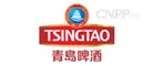 青岛啤酒 Logo