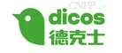 德克士dicos Logo
