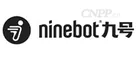 九号Ninebot Logo