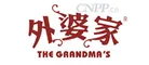 外婆家 Logo