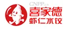喜家德 Logo