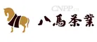 八马茶业BAMA Logo