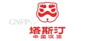 塔斯汀 Logo