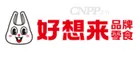 好想来 Logo