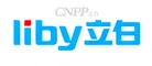 立白liby Logo