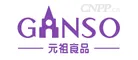 元祖GANSO Logo