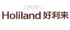 好利来Holiland Logo