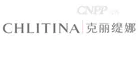 克丽缇娜CHLITINA Logo