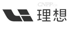 理想汽车 Logo