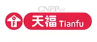 天福Tianfu Logo