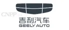 吉利汽车GEELY Logo