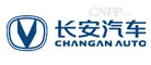 长安汽车 Logo