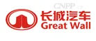 长城汽车 Logo