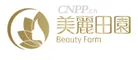 美丽田园BEAUTYFARM Logo