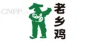 老乡鸡 Logo