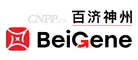 百济神州BeiGene Logo